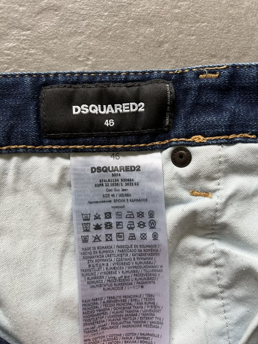 Dsquared2 Jeans: Dsquared2 jeans uomo 46 – D'occasion à Mendrisio par fly_9wzx 2