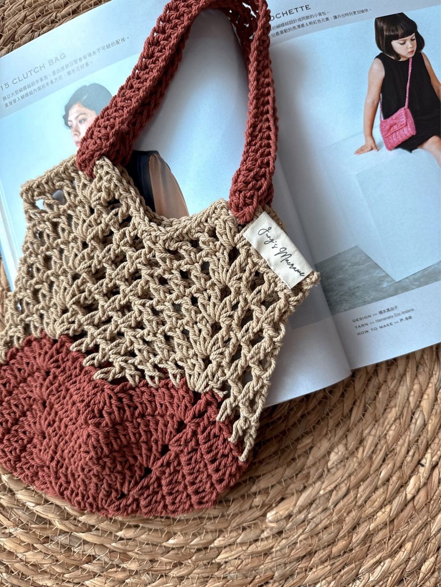 Borse: Crocheted bag handmade beige red medium size 17x19.5cm – Nuovo (secondo la descrizione) da Lossy venduto da Jungs_Macrame