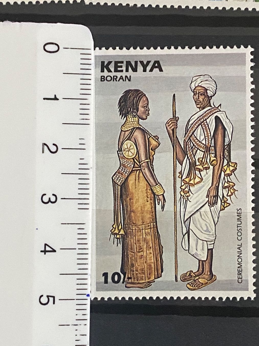 Alle Briefmarken: Timbres - Kenya – Neu (gemäss Beschreibung) aus Petit-Lancy von Solcarm 1