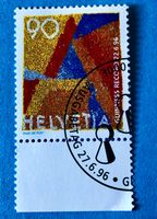 Nr.896 GESTEMPELT 1996 Sondermarke   ﻿