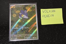 Nymble #82 Pokemon Japanese Inferno X