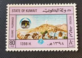 Kuwait 1978 briefmarke