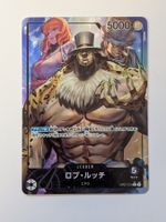One Piece TCG Rob Lucci Leader Alt Art OP07-079 JP