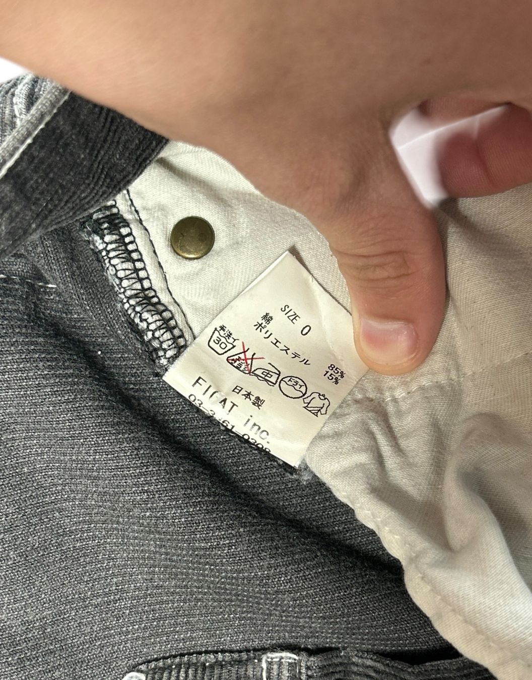 Hosen: Charmcult Corduroy Pants – Gebraucht aus Thierachern von n.webl 6
