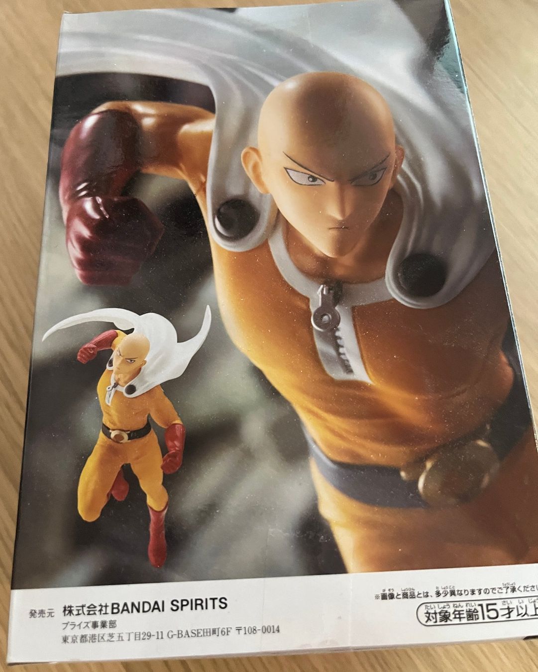 Statuette: One Punch Man - Figur – Nuovo e nell'imballaggio originale da Schellenberg venduto da xShaynex 1