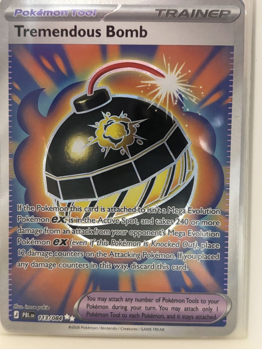 Pokémon Carte collezionabili: Pokémon Pitch Black fast kompl. Base-/Reverse-Set EN – Usato da Sisseln AG venduto da Speedskate78 3