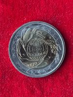 ITALIA - 2 €URO 2004 WORLD FOOD PROGRAM - Commemorativa- FDC
