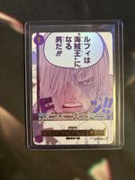 op12-079 event manga