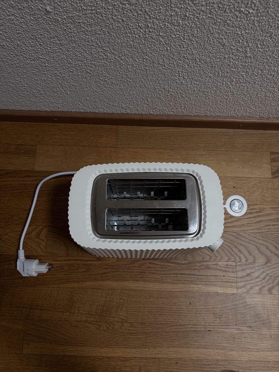 Alessi Küchengeräte: Alessi Plissé Toaster – Neu (gemäss Beschreibung) aus Zürich von Halloumi8003 1
