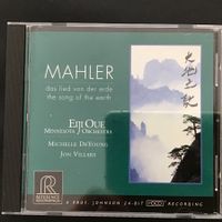 Mahler, das Lied von der Erde - RR 1992 Audiophile