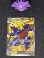 Ewige Rivalen - Cynthias Knakrack ex DRI 215 DE