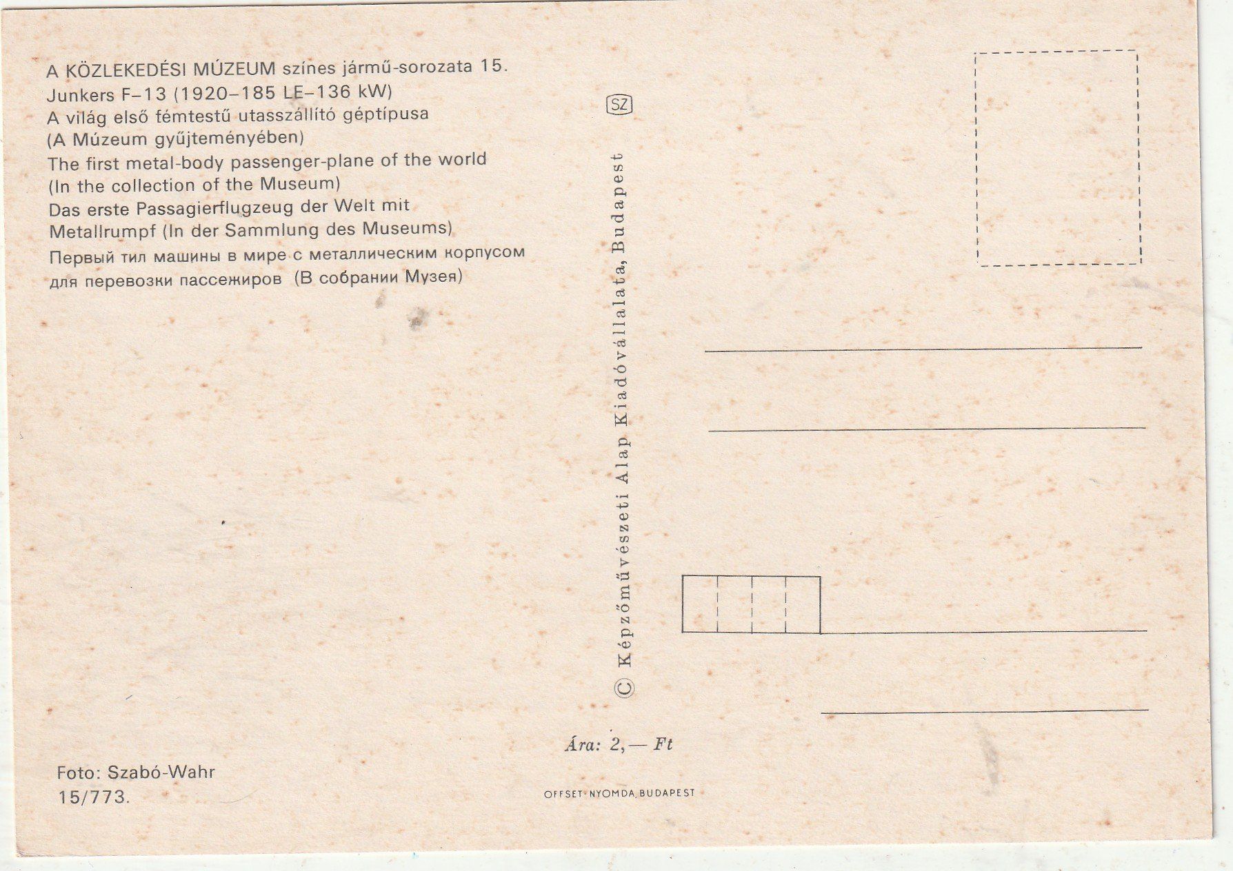 Cartoline postali: Kleinflugzeug – Usato da Lumbrein venduto da made02 1