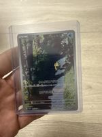 Carta Pokemon Psyduck giapponese illustrazione nuova
