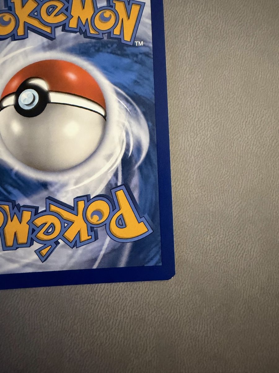Pokémon Cartes à collectionner: Gengar (LOR TG06) – D'occasion à Biel/Bienne par SeeLoewe55 8