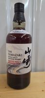 Single Malt Whisky. Suntory The Yamazaki Kogei Collection