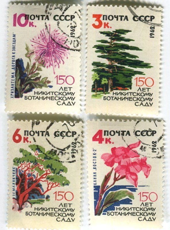 Tous les timbres: Briefmarken "Botanische Garten". UdSSR – D'occasion à Basel par Butsch5