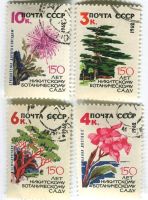 Briefmarken "Botanische Garten". UdSSR