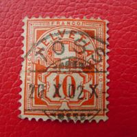 Ziffermuster: 61B, Vollstempel von TÖSS (b.Winterthur)