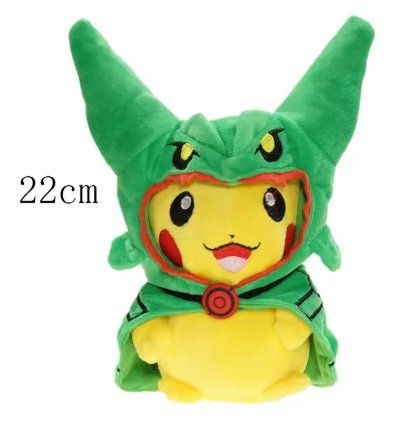 Pokémon Jouets: Pikachu Plüschtier – Neuf avec emballage d'origine à Hohentannen par MagmaCollectibles