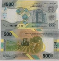 Central African States 500 Francs Serie E2 UNZ