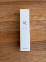 Beauty of Joseon Dynasty Cream 100ml NEU