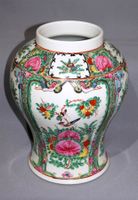 Grosse Päonien-Vase im Guangzou-Stil