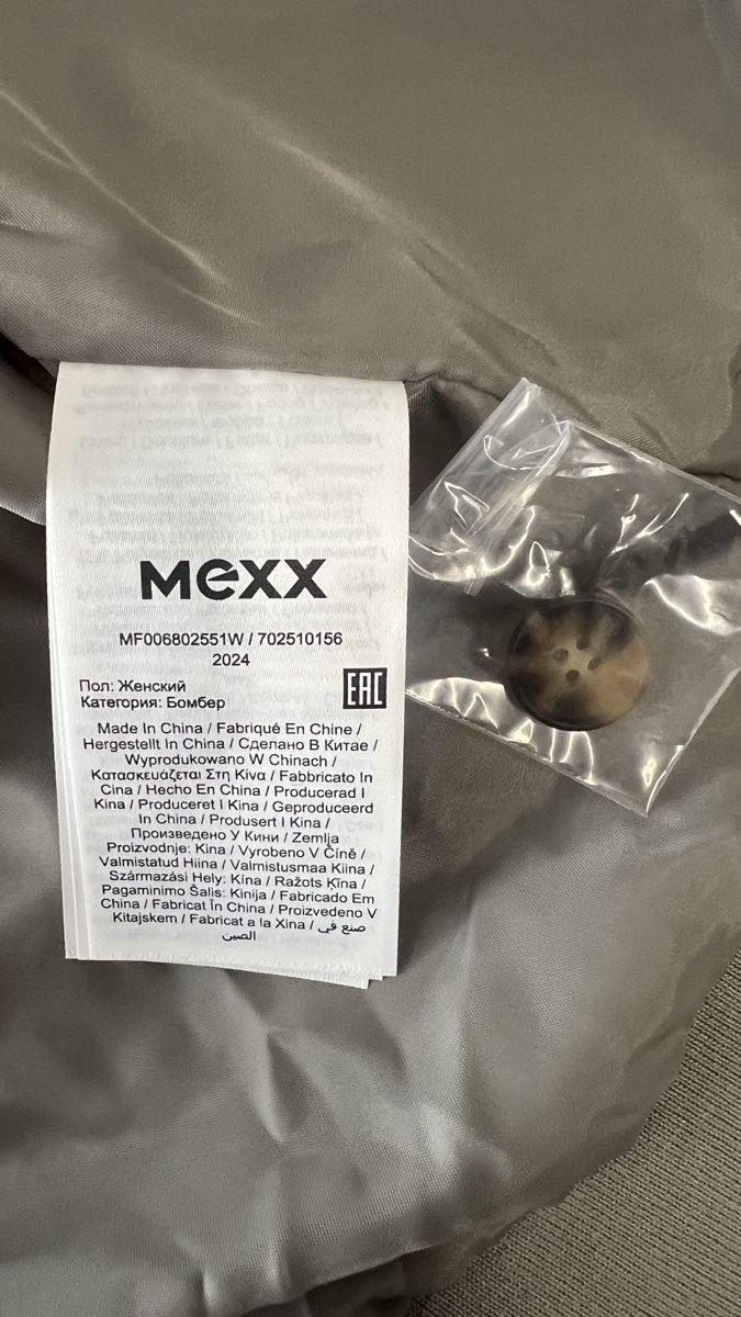 Mexx Giacche: Mexx Khaki Bomber Jacke, Gr. XL - Neu – Nuovo e nell'imballaggio originale da Visp venduto da bluenero 7