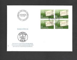 CH FDC Viereblock 1984