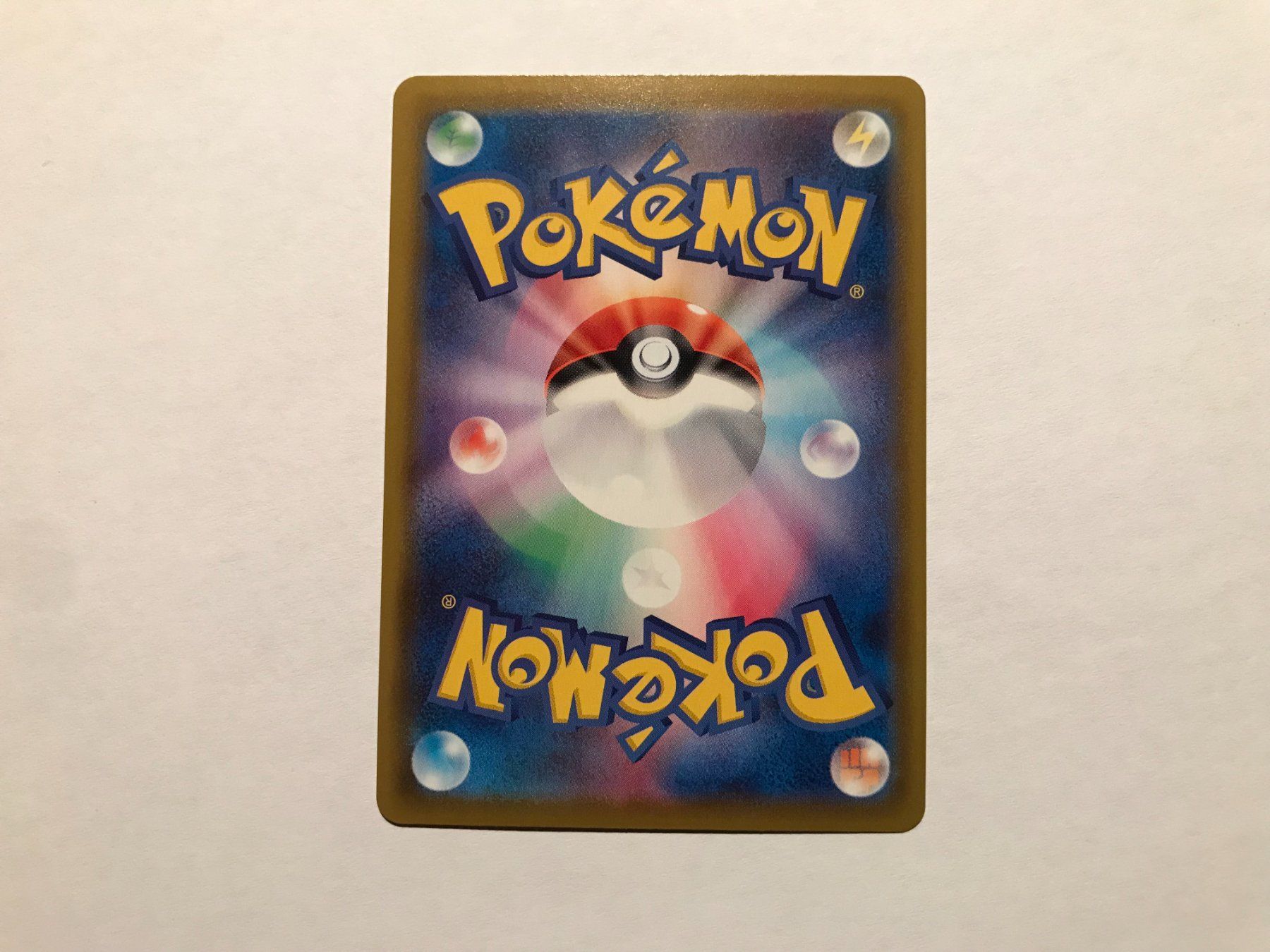 Pokémon Sammelbilder & Trading cards: Sylveon V Eevee Heroes Japanese – Gebraucht aus Hagendorn von Pokecollectorch 2