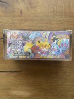 Pokemon Center Kanazawa Special Box Japanese New Sealed