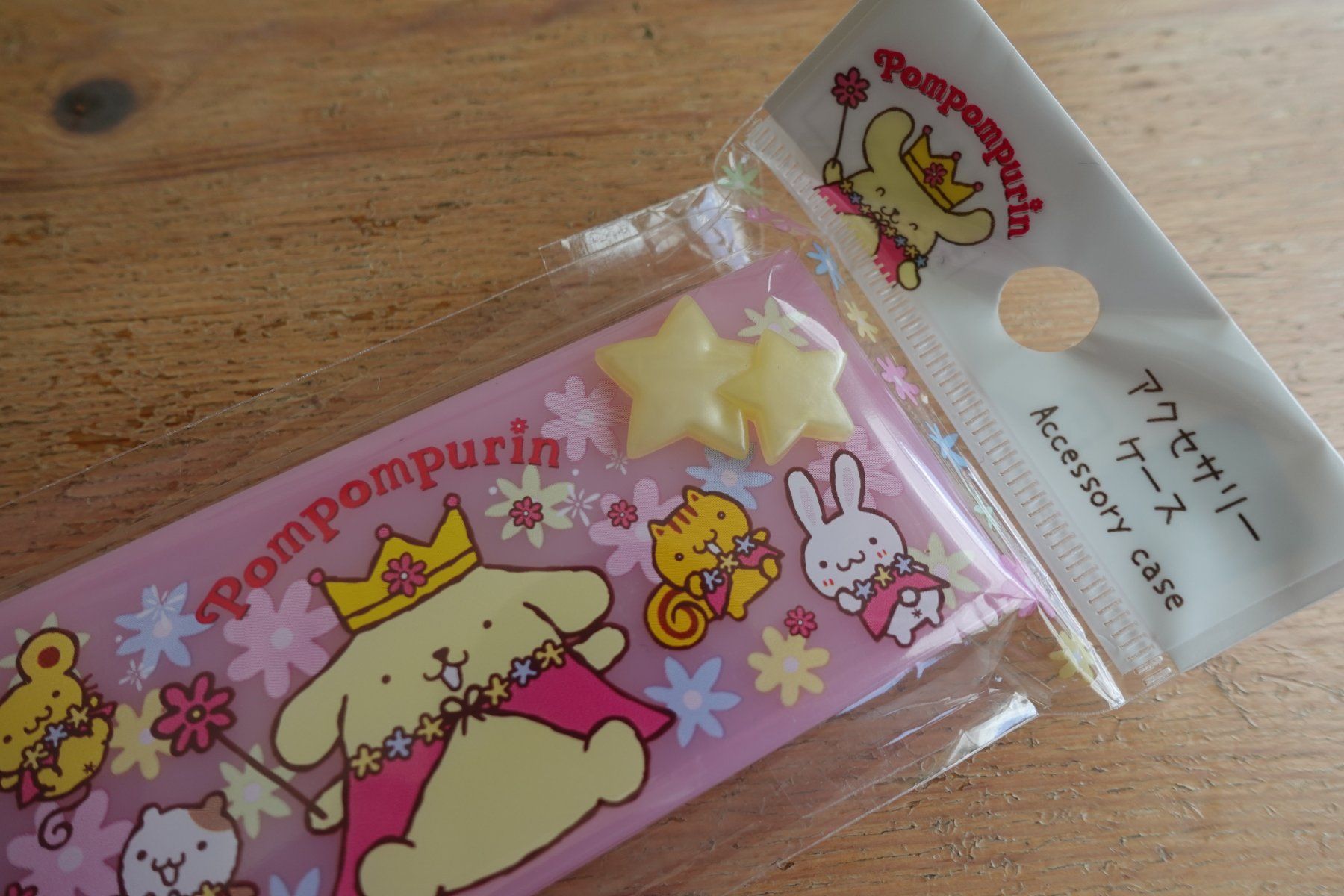 Contenitori & Simili: Accessory Case mini Box Aufgewahrung - Sanrio Pompompurin – Nuovo (secondo la descrizione) da Ettiswil venduto da maimaiswiss 2