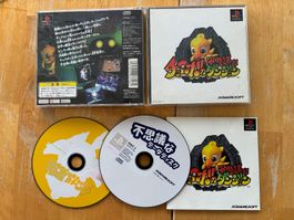 Chocobo No Fushigi Na Dungeon