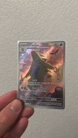 Tyranitar 222🦖