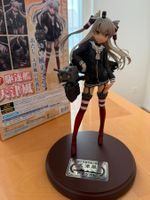 KanColle - Amatsukaze 1/7 - FunnyKnights - Anime Figur