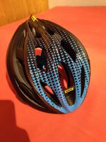 Velohelm Mavic Ksyrium Haute Route Gr.M