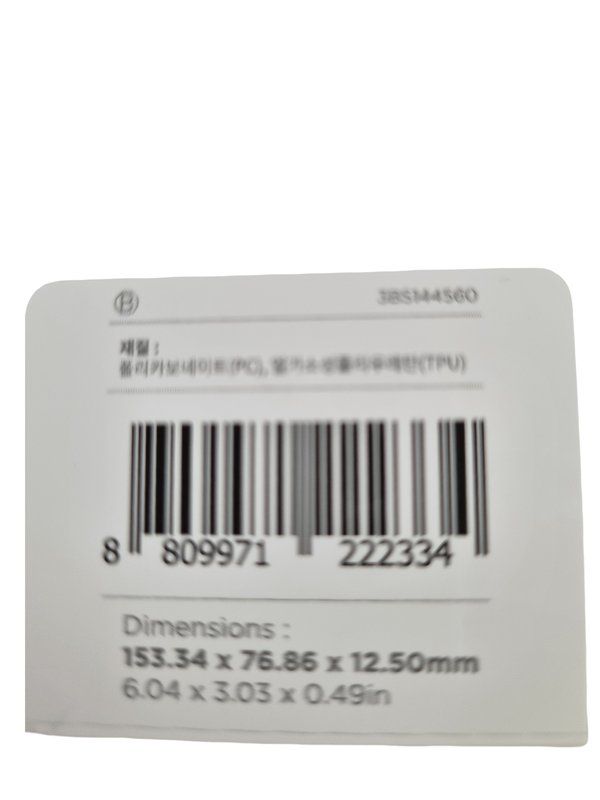 Spigen Cover & Protezioni schermo: SAMSUNG Galaxy S24 Handyhülle – Nuovo (secondo la descrizione) da Wangen b. Olten venduto da Restwert_Wangen 5