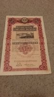 Oesterreichische Staats-Rente-Obligation, 1910