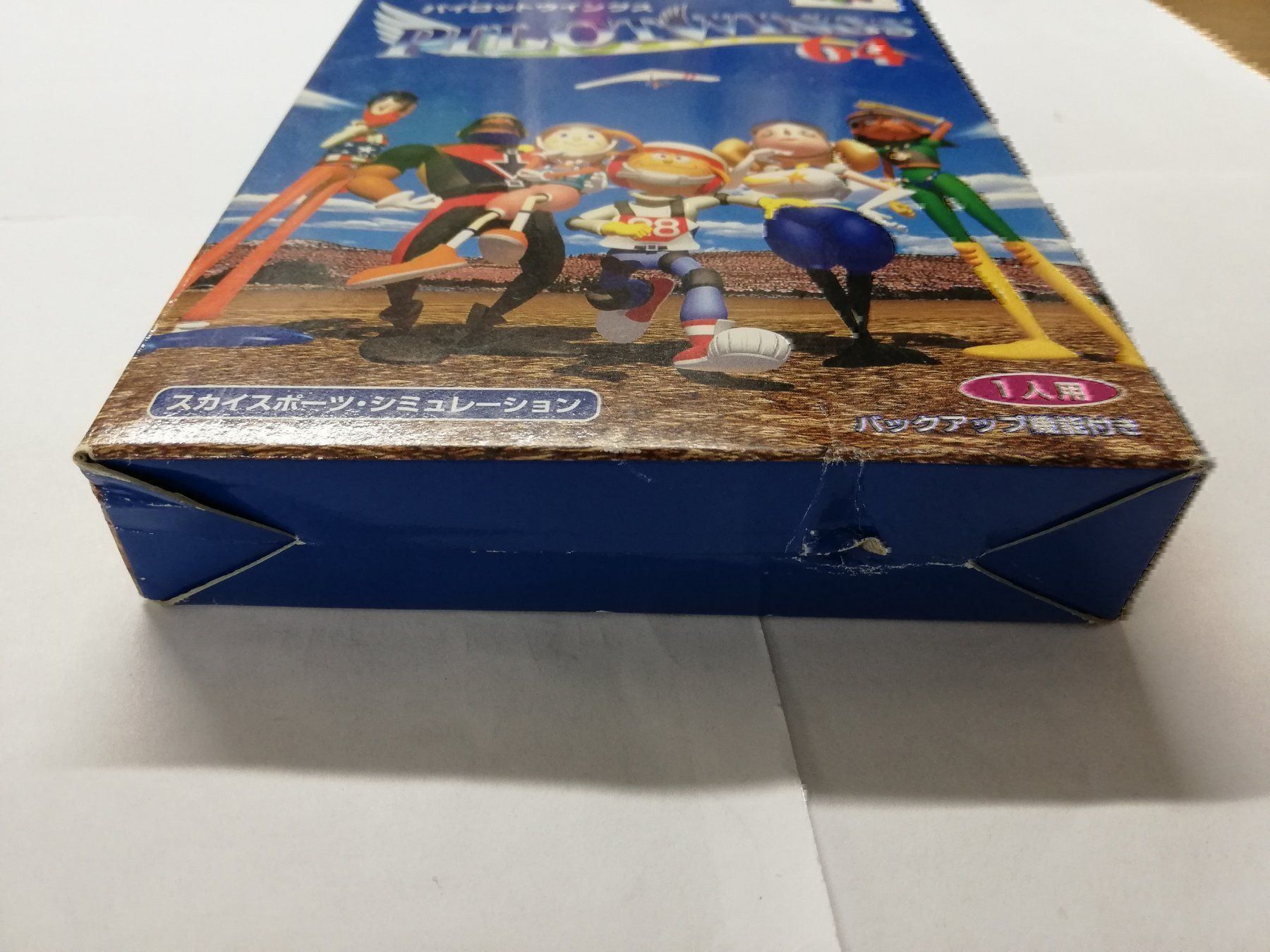 Nintendo Giochi: Pilotwings 64 / NTSC-J / Nintendo 64 – Usato da St. Gallen venduto da zorro_dc 3