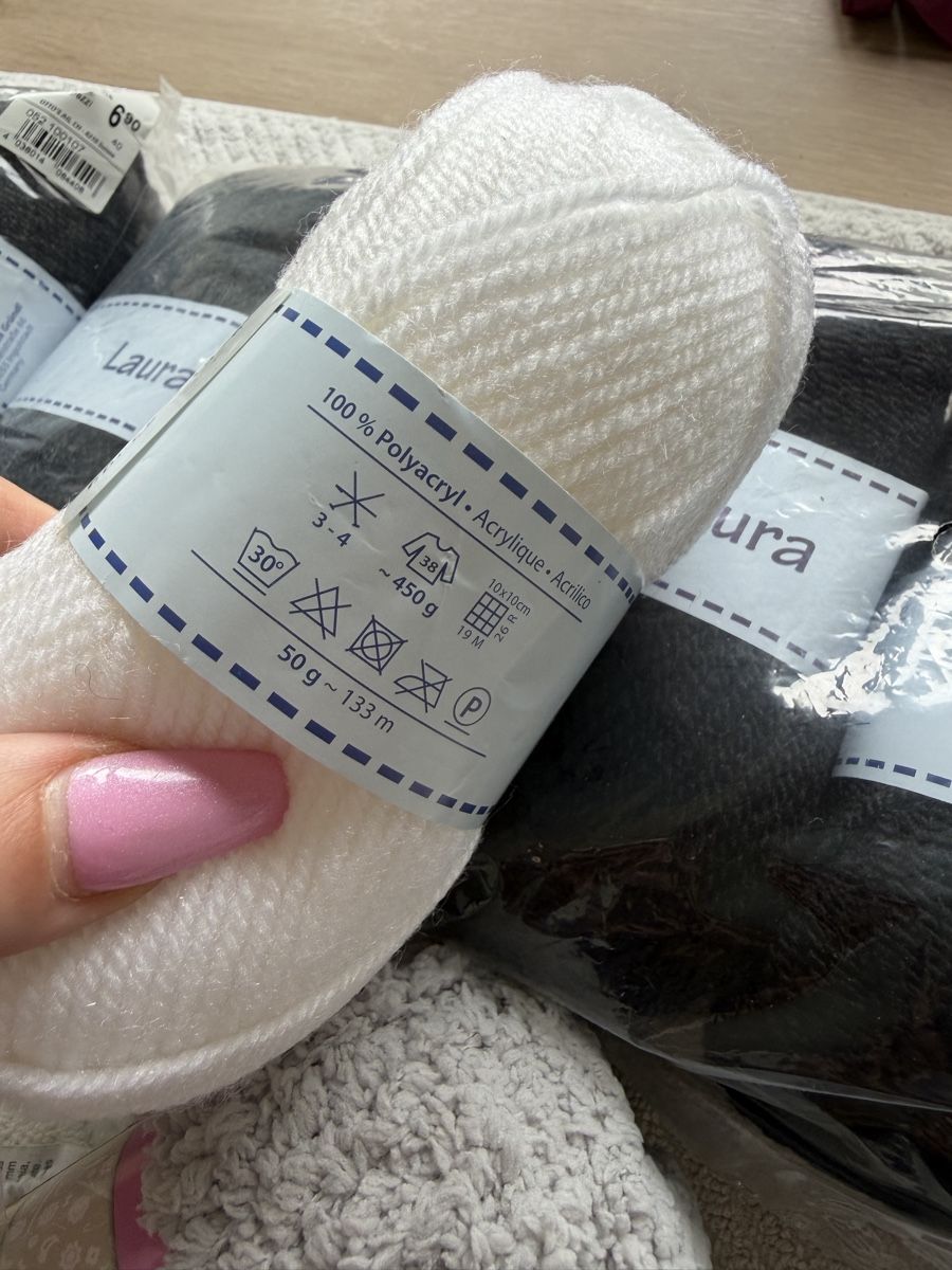 Wolle: Strickgarn / Wolle – Neu und originalverpackt aus Witterswil von gsc_z6ts 4