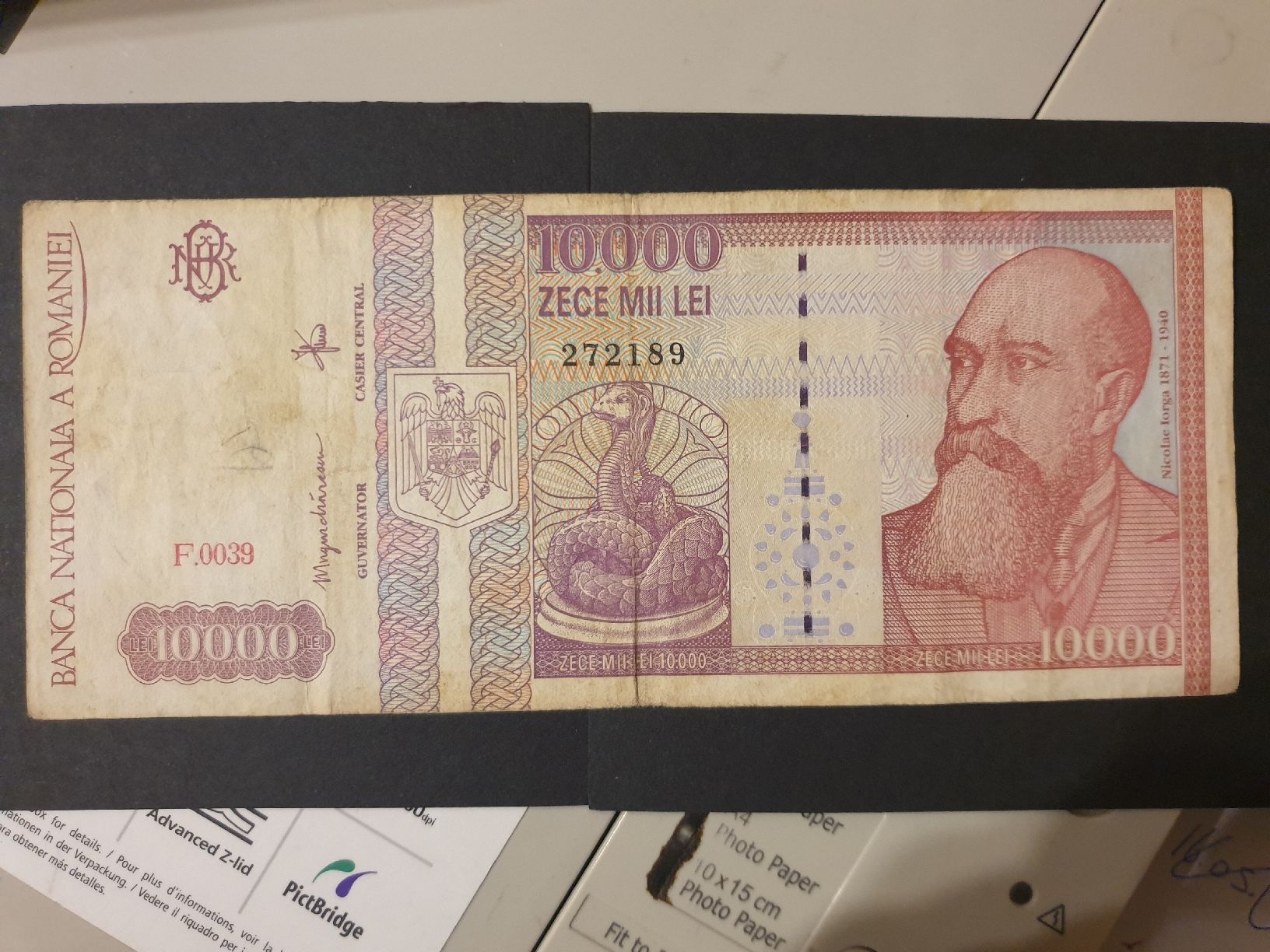Banknoten: Roumanie 10.000 lei 1994 P105 – Gebraucht aus Versoix von rucio