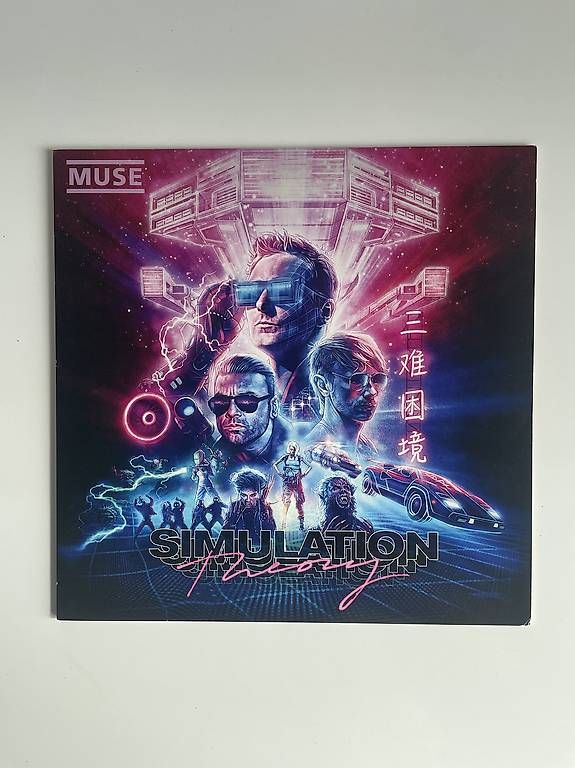 Schallplatten: Muse Simulation Theory LP – Neu (gemäss Beschreibung) aus Bern von ckna3005