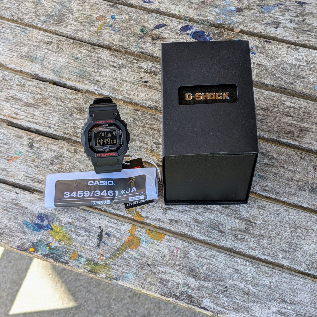Casio Uhren: Coole Casio G-Shock GW-B5600 Solar+Funk+BT Schwarz Top! – Neu und originalverpackt aus Boswil von rrgugz 5