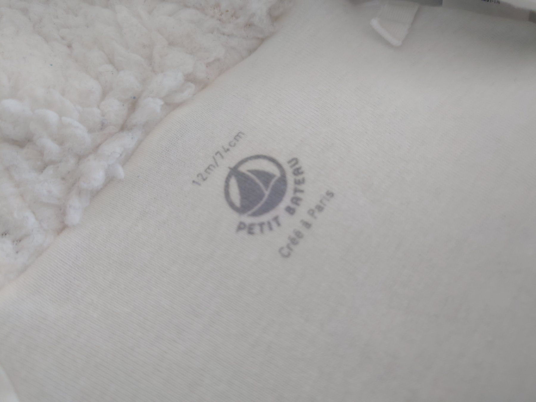 Petit Bateau Completi: Combipilote Petit bateau 12mois 74cm – Nuovo (secondo la descrizione) da Martigny venduto da cre_zm9r 1