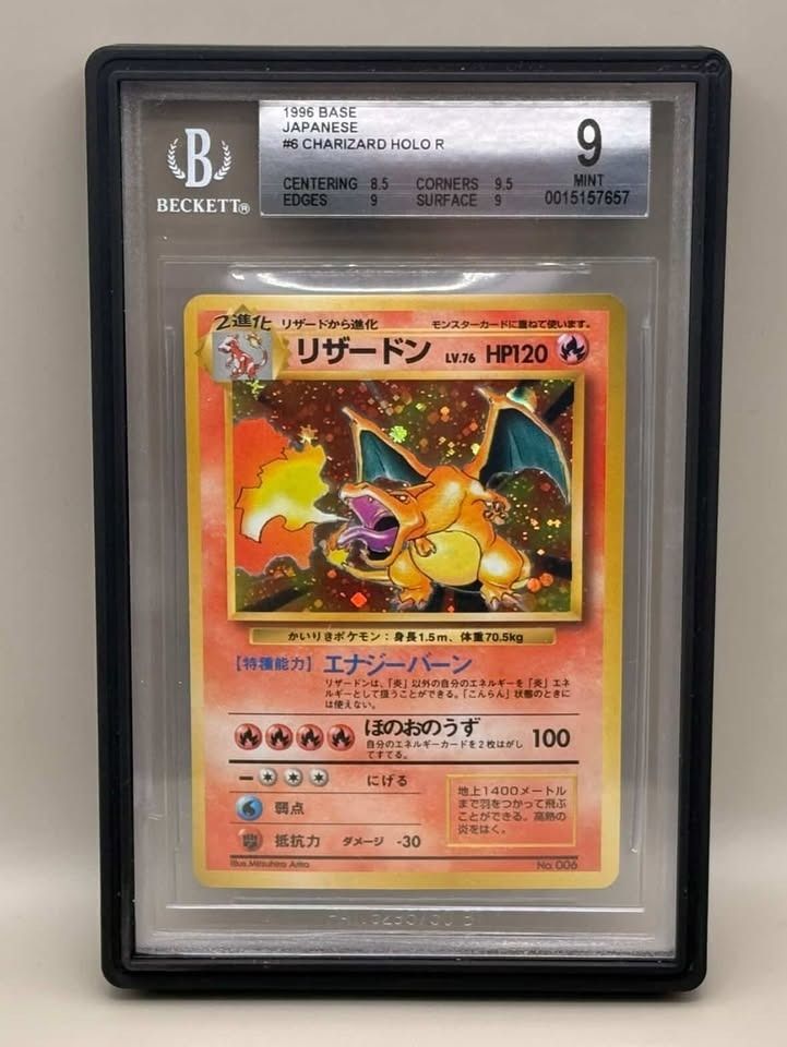 Pokémon Carte collezionabili: NO RARITY Base Set Charizard BGS 9 (mislabeled) – Usato da Wollerau venduto da ata_jh8z