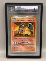 NO RARITY Base Set Charizard BGS 9 (mislabeled)