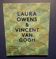 Laura Owens & Vincent Van Gogh Fondation Buch Neuwertig