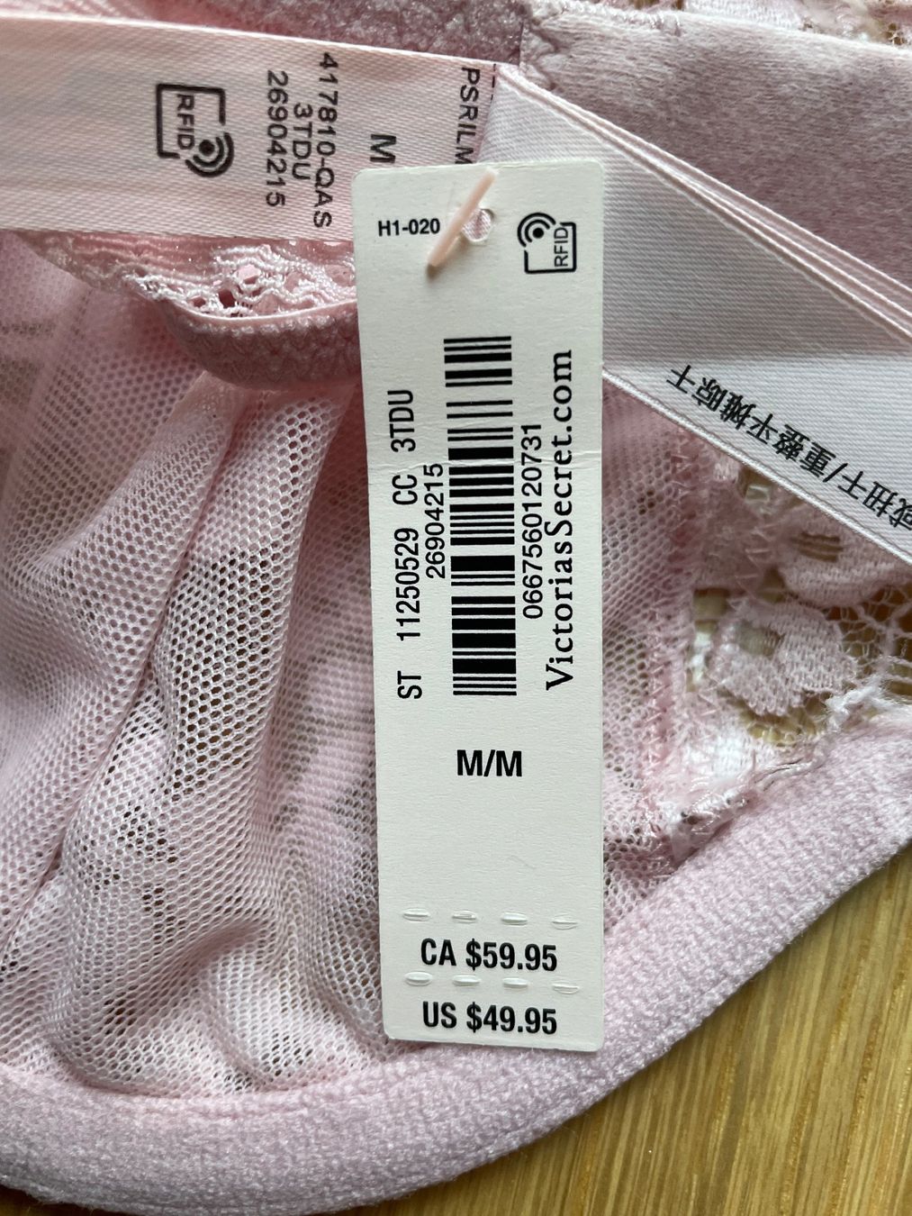 Victoria's Secret Sonstige Unterwäsche: Twinkle Lace One-Shoulder Monowire Bra M NEW – Neu und originalverpackt aus Dübendorf von VSAngel 8