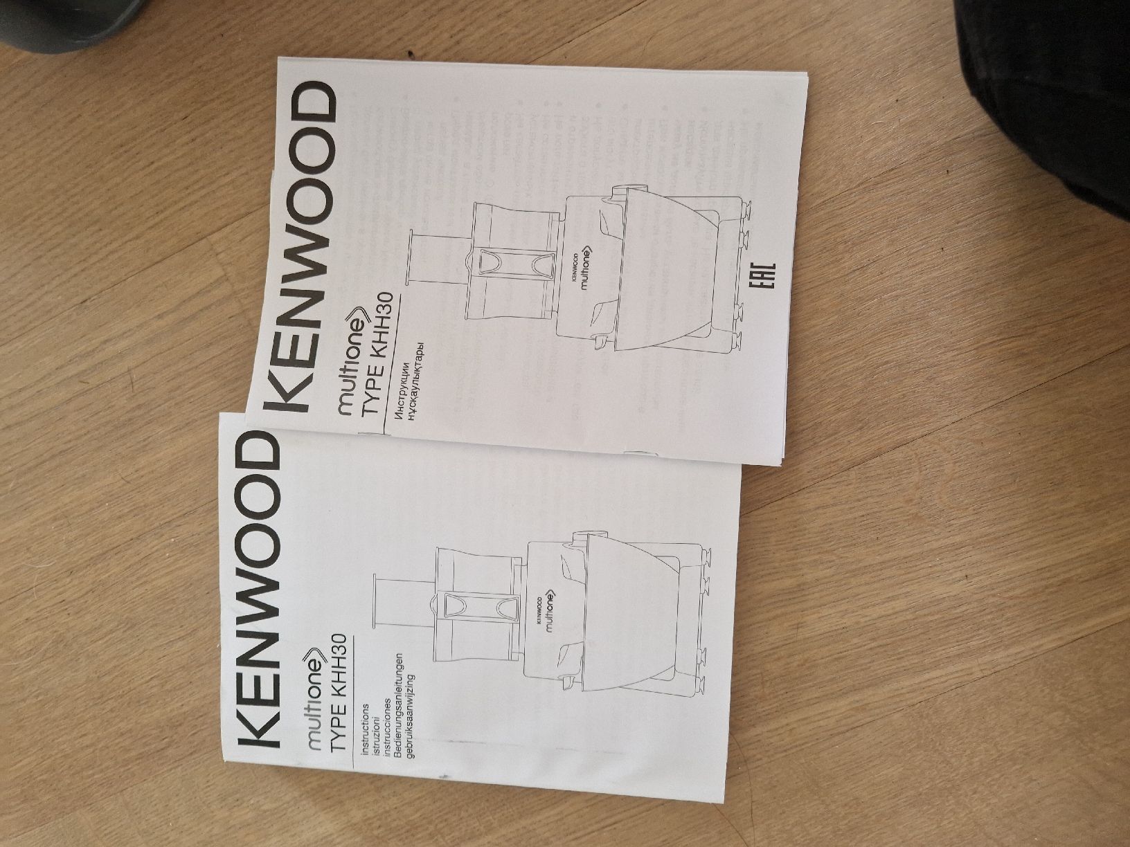 Kennwood Elettrodomestici da cucina: Kenwood Küchenmaschine MultiOne – Nuovo (secondo la descrizione) da Wald ZH venduto da Joya87. 3