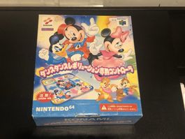 DDR Disney Dance Revolution Kontroller Nintendo N64 Japan
