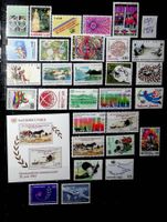 NATIONS UNIES GENÈVE TIMBRES NEUFS** 1980-1986 / OC87